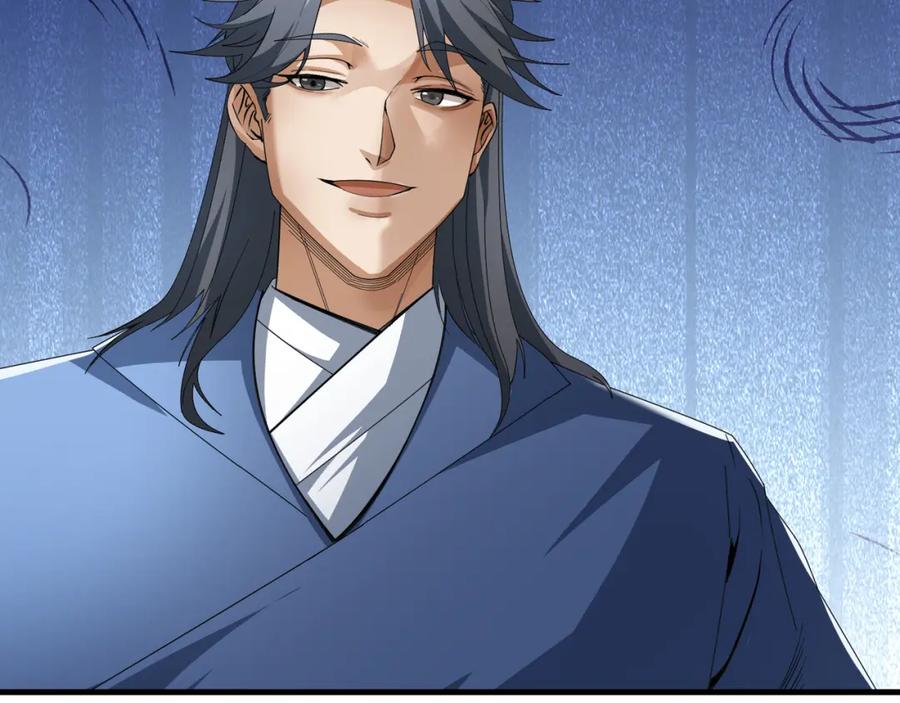 《沉睡万古：出世横推诸天》第21话 任行低头，祖师炸喽！ 第40页
