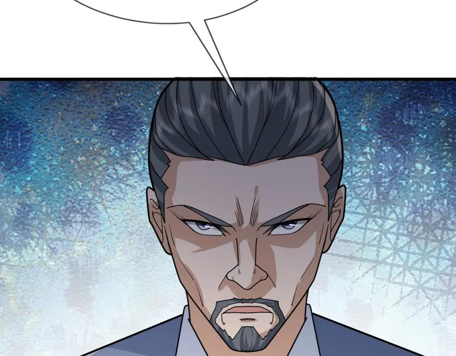 《沉睡万古：出世横推诸天》第21话 任行低头，祖师炸喽！ 第136页