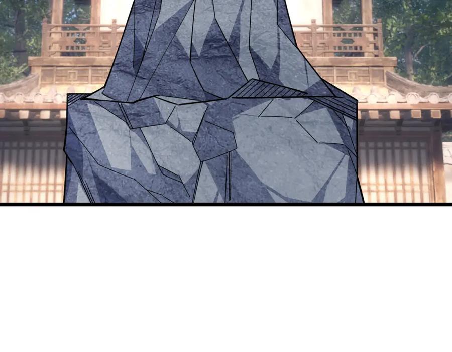 《沉睡万古：出世横推诸天》第21话 任行低头，祖师炸喽！ 第190页
