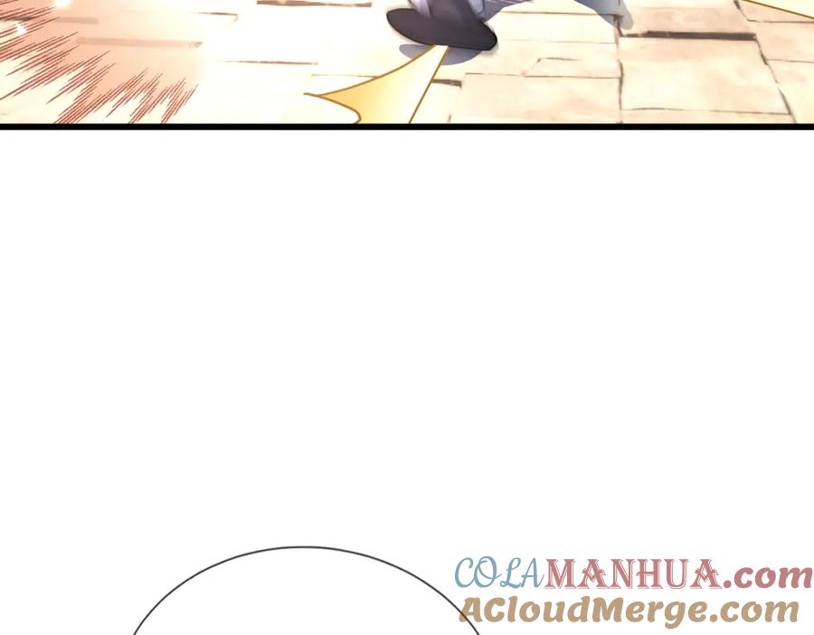 《沉睡万古：出世横推诸天》第21话 任行低头，祖师炸喽！ 第185页