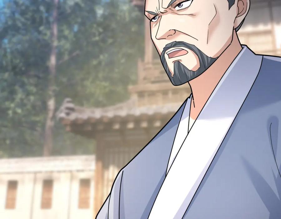 《沉睡万古：出世横推诸天》第21话 任行低头，祖师炸喽！ 第147页