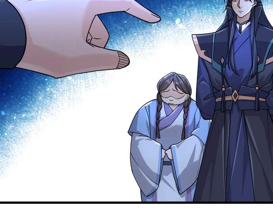 《沉睡万古：出世横推诸天》第21话 任行低头，祖师炸喽！ 第19页