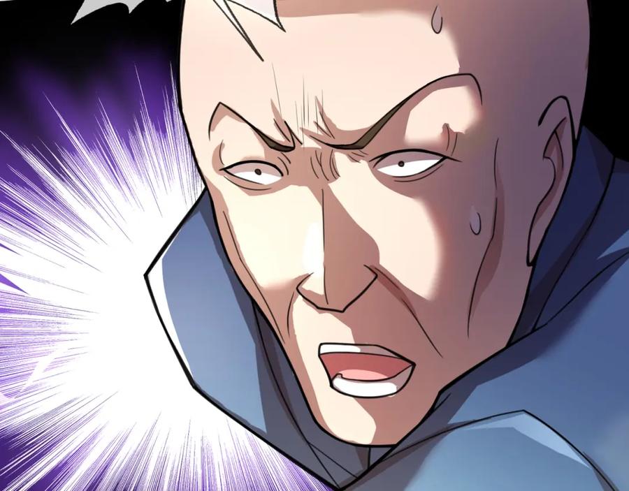 《沉睡万古：出世横推诸天》第21话 任行低头，祖师炸喽！ 第83页