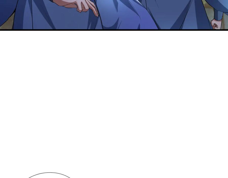 《沉睡万古：出世横推诸天》第21话 任行低头，祖师炸喽！ 第50页