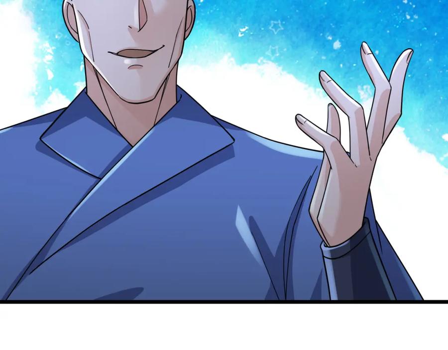 《沉睡万古：出世横推诸天》第21话 任行低头，祖师炸喽！ 第15页