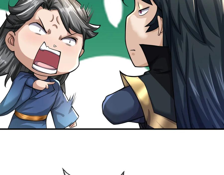《沉睡万古：出世横推诸天》第21话 任行低头，祖师炸喽！ 第59页