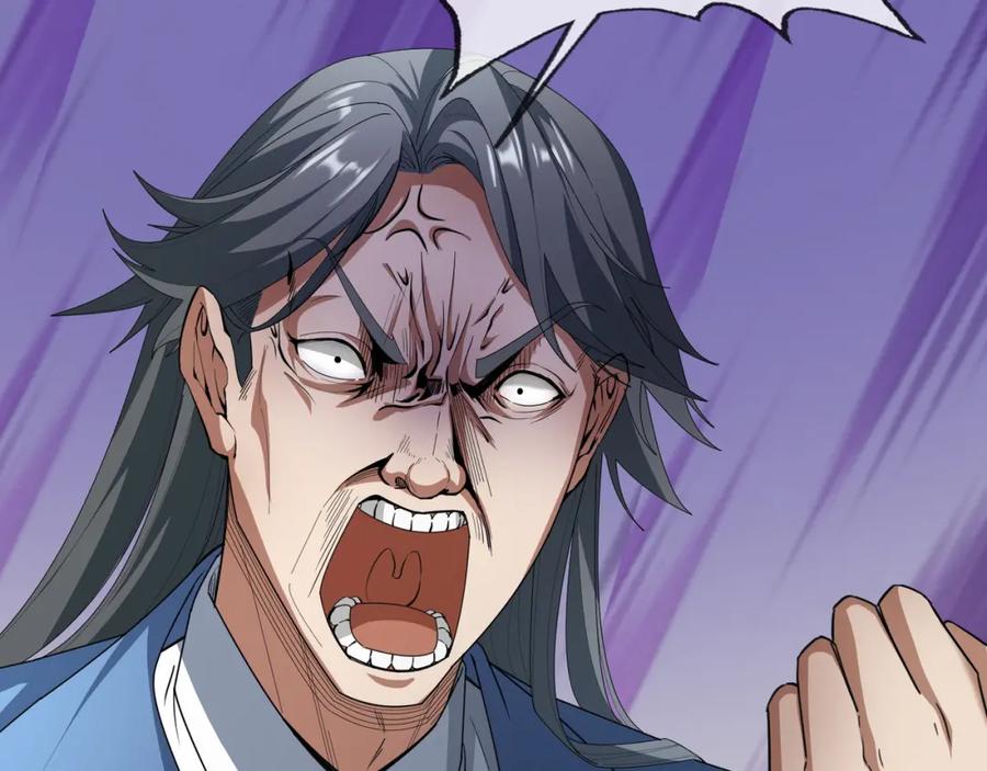 《沉睡万古：出世横推诸天》第21话 任行低头，祖师炸喽！ 第44页