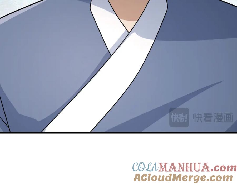 《沉睡万古：出世横推诸天》第21话 任行低头，祖师炸喽！ 第137页