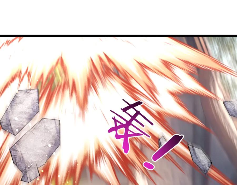 《沉睡万古：出世横推诸天》第21话 任行低头，祖师炸喽！ 第180页