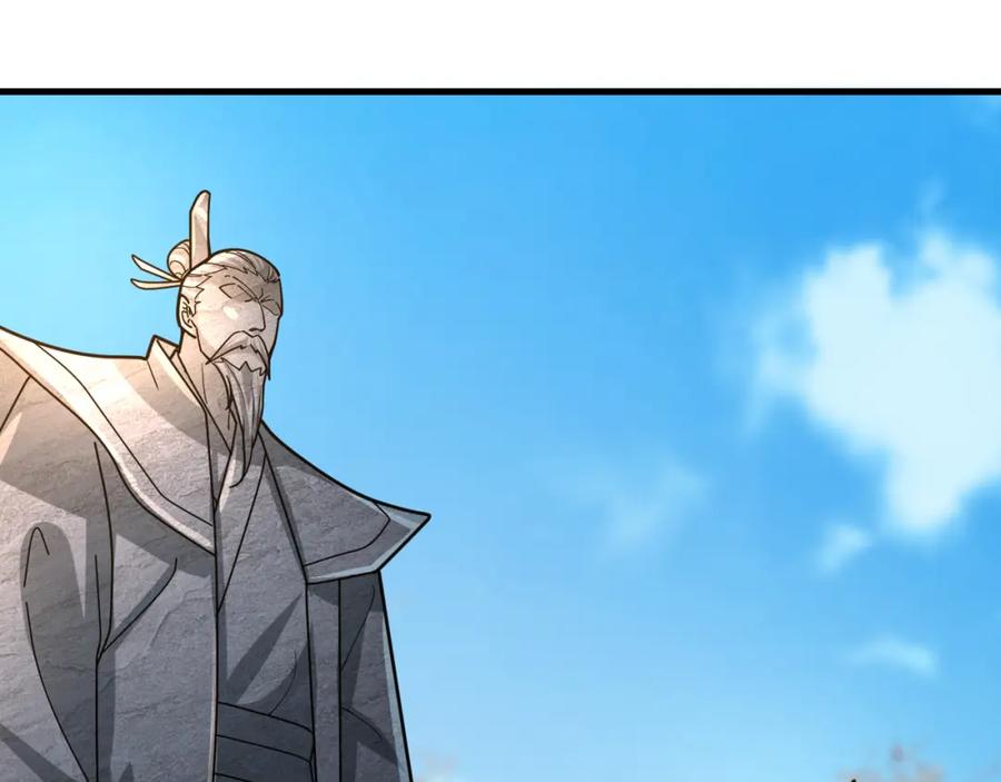 《沉睡万古：出世横推诸天》第21话 任行低头，祖师炸喽！ 第131页