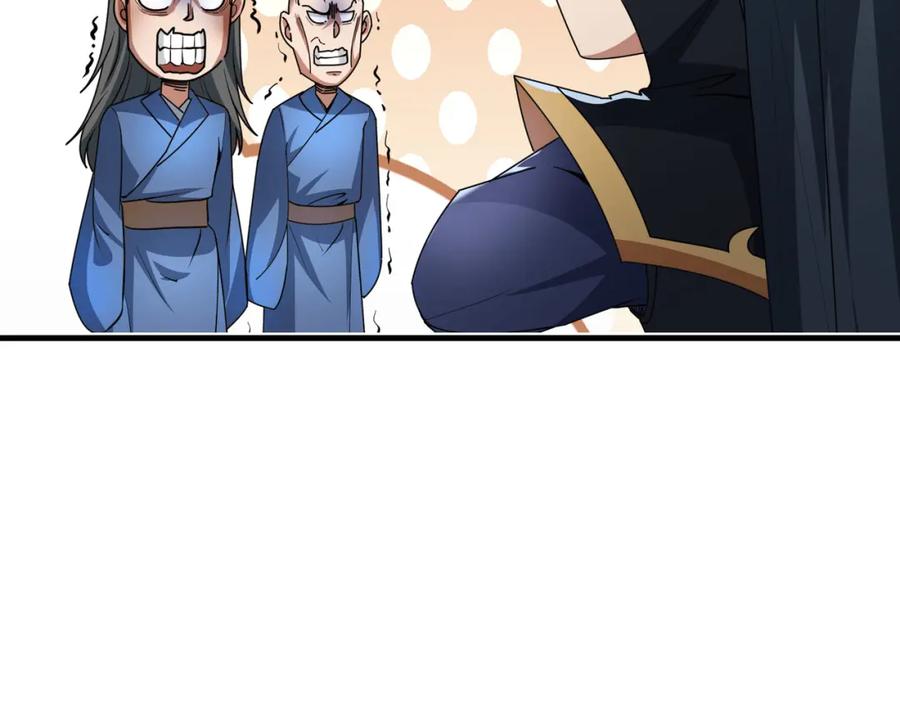 《沉睡万古：出世横推诸天》第21话 任行低头，祖师炸喽！ 第55页