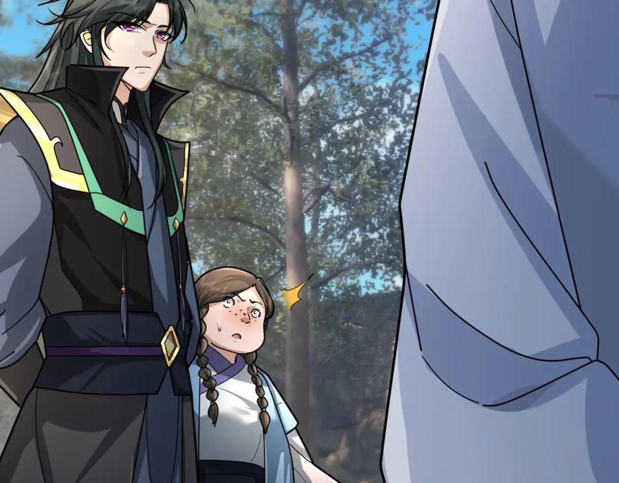 《沉睡万古：出世横推诸天》第21话 任行低头，祖师炸喽！ 第134页