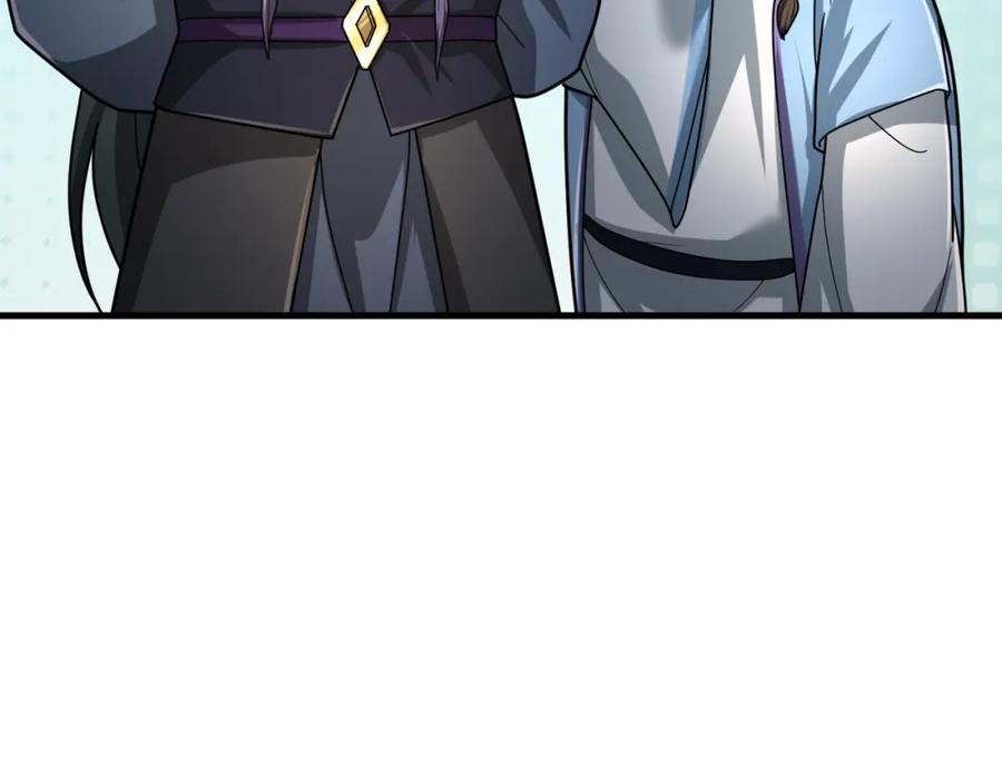 《沉睡万古：出世横推诸天》第21话 任行低头，祖师炸喽！ 第142页