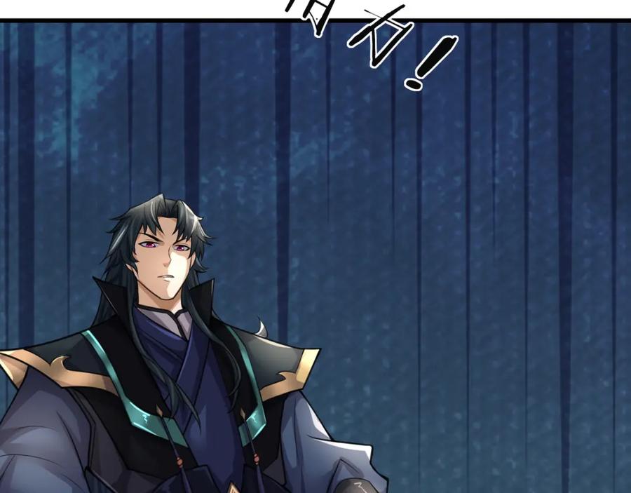 《沉睡万古：出世横推诸天》第21话 任行低头，祖师炸喽！ 第92页