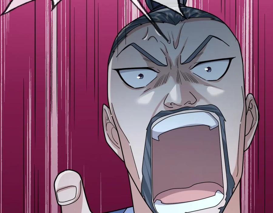 《沉睡万古：出世横推诸天》第21话 任行低头，祖师炸喽！ 第156页