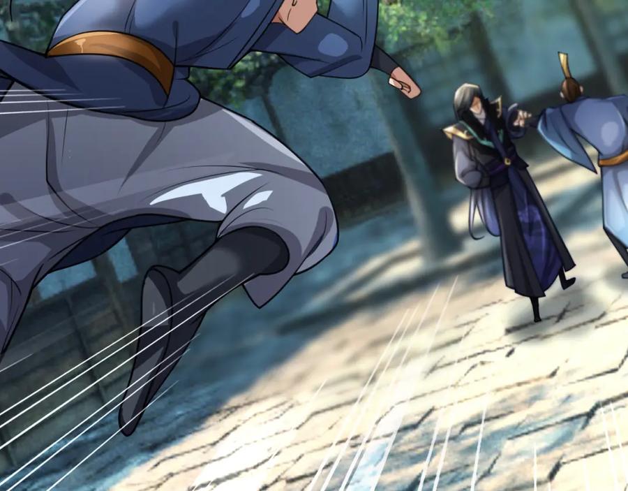 《沉睡万古：出世横推诸天》第21话 任行低头，祖师炸喽！ 第86页