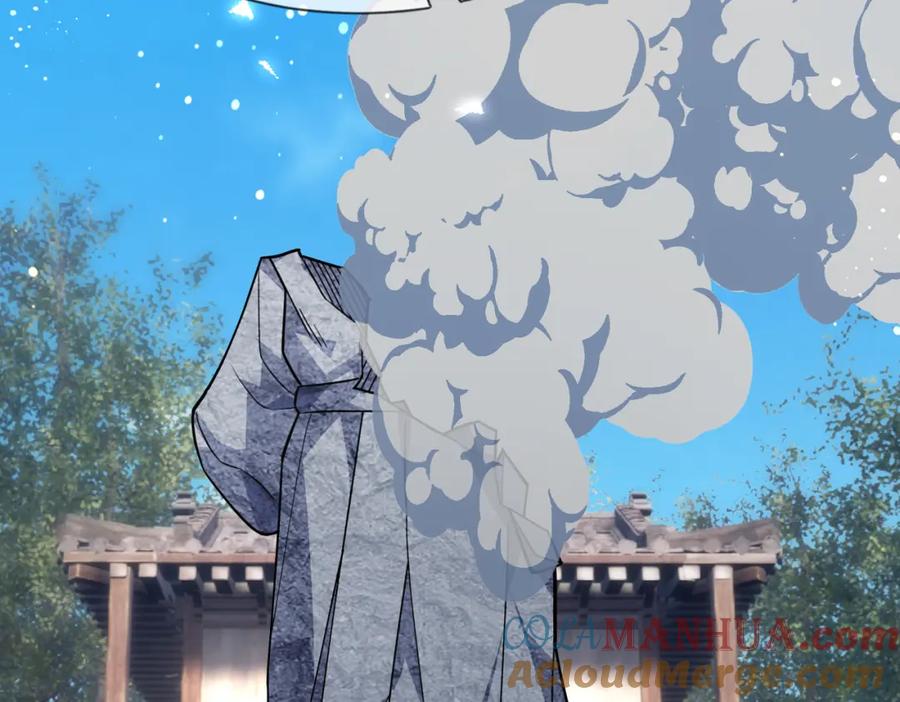 《沉睡万古：出世横推诸天》第21话 任行低头，祖师炸喽！ 第189页