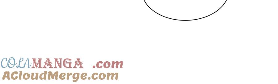 我在婚配所摇到了世界首富 224 认他当干儿子 第37页
