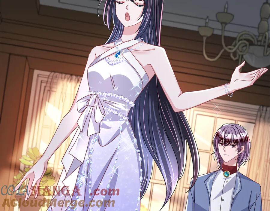 我在婚配所摇到了世界首富 228 夜君擎得私生子？ 第93页
