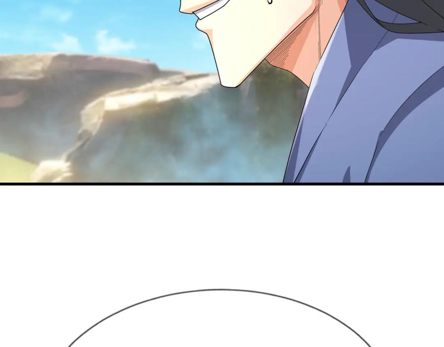 《沉睡万古：出世横推诸天》第22话 谁敢动我的杂役大哥！ 第118页