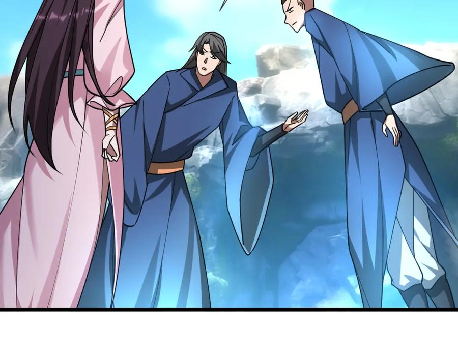 《沉睡万古：出世横推诸天》第22话 谁敢动我的杂役大哥！ 第79页