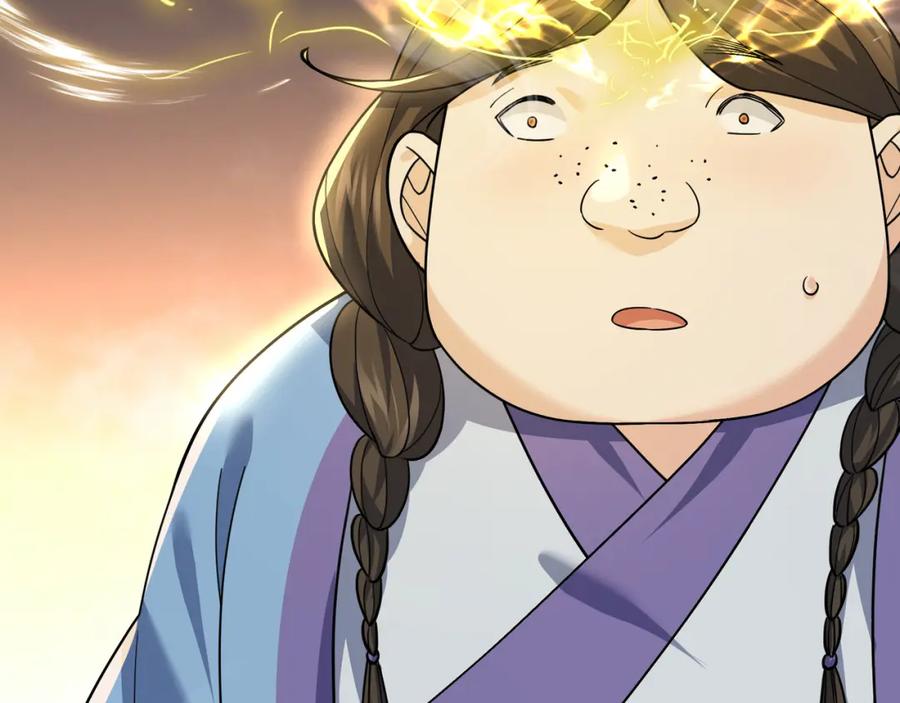 《沉睡万古：出世横推诸天》第22话 谁敢动我的杂役大哥！ 第11页