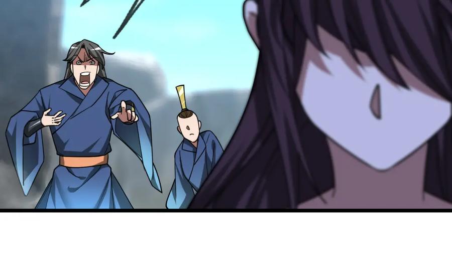 《沉睡万古：出世横推诸天》第22话 谁敢动我的杂役大哥！ 第90页