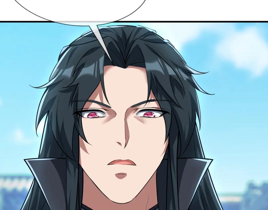 《沉睡万古：出世横推诸天》第23话 这个大腿抱紧了！ 第88页