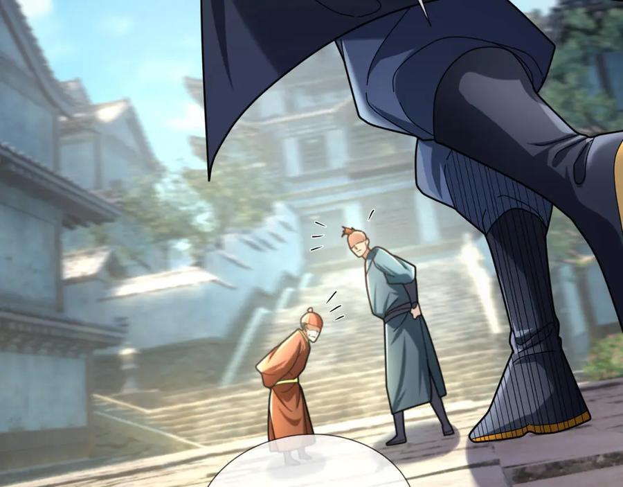 《沉睡万古：出世横推诸天》第23话 这个大腿抱紧了！ 第44页
