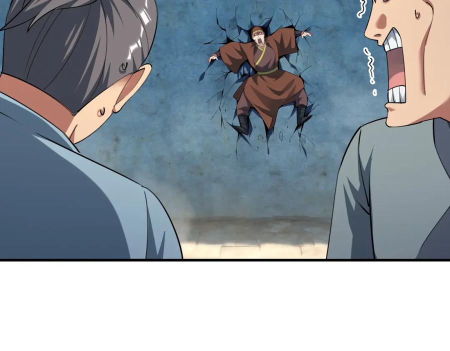 《沉睡万古：出世横推诸天》第23话 这个大腿抱紧了！ 第124页