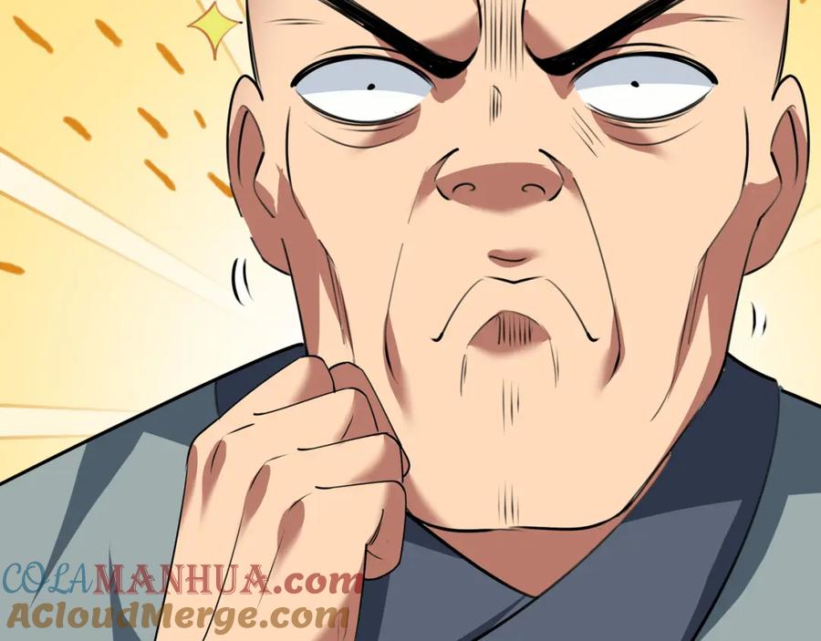 《沉睡万古：出世横推诸天》第23话 这个大腿抱紧了！ 第137页