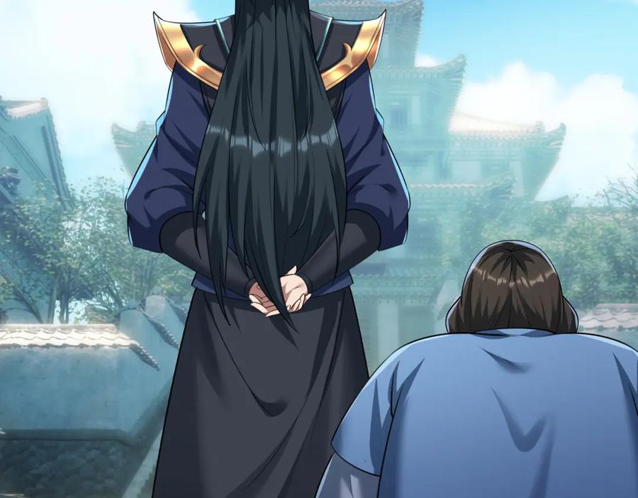 《沉睡万古：出世横推诸天》第23话 这个大腿抱紧了！ 第132页