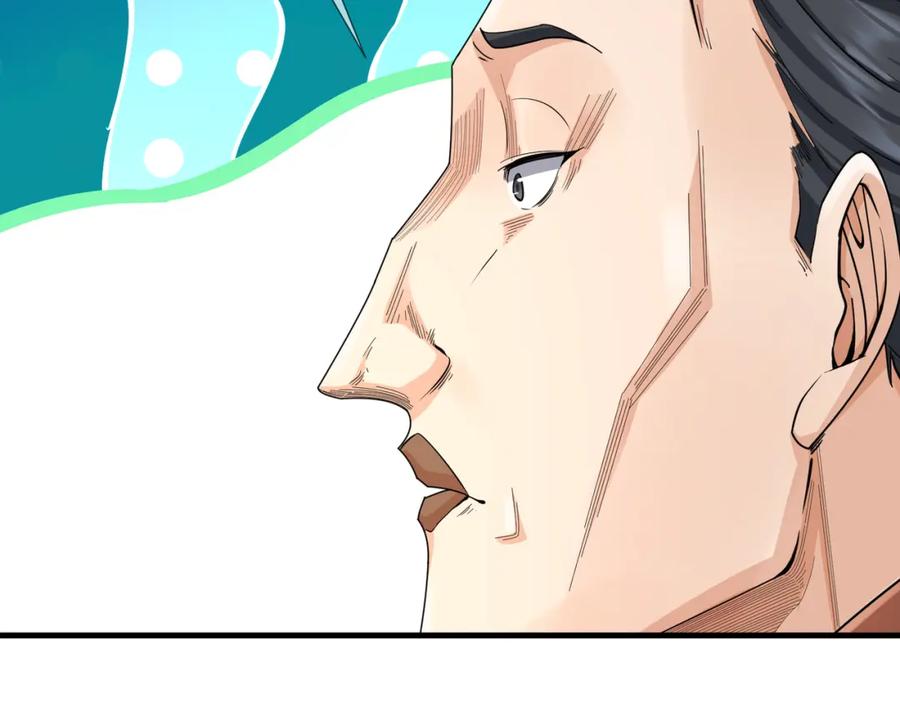 《沉睡万古：出世横推诸天》第23话 这个大腿抱紧了！ 第31页