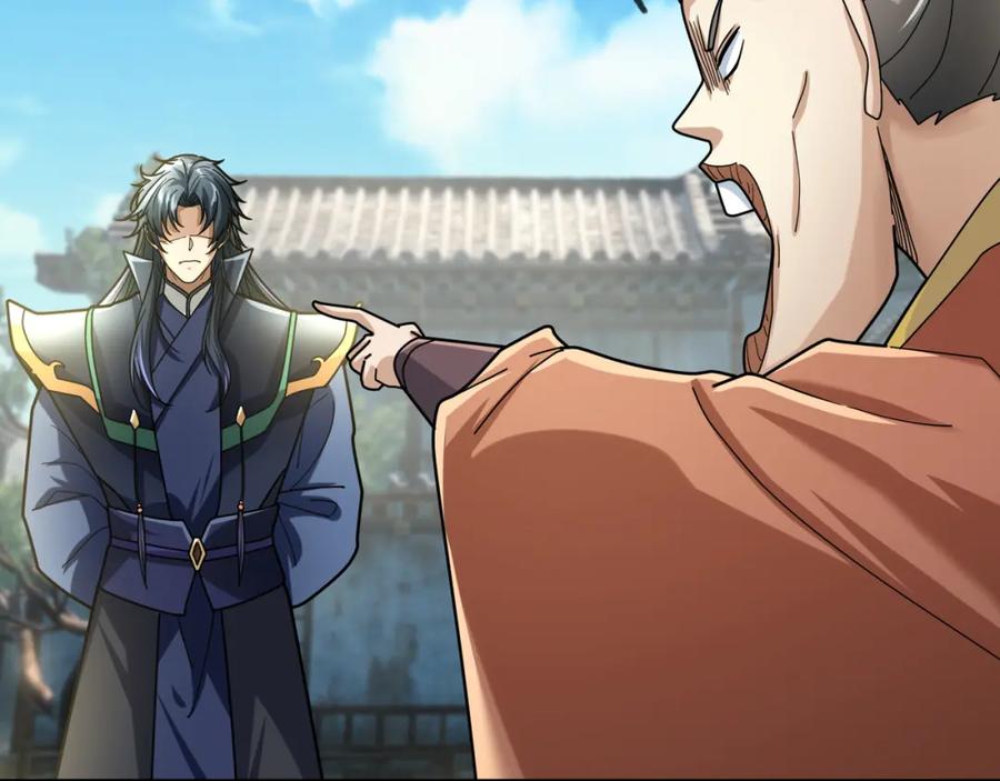 《沉睡万古：出世横推诸天》第23话 这个大腿抱紧了！ 第60页