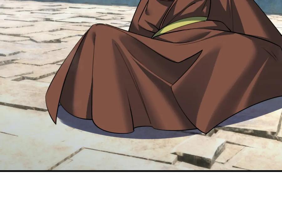 《沉睡万古：出世横推诸天》第23话 这个大腿抱紧了！ 第106页