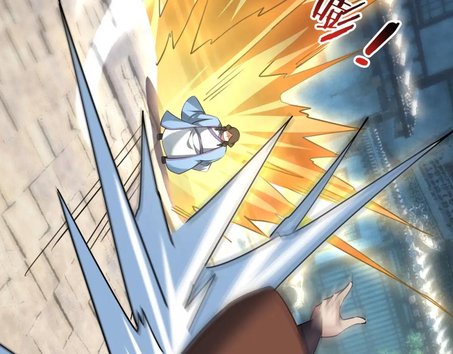 《沉睡万古：出世横推诸天》第23话 这个大腿抱紧了！ 第102页