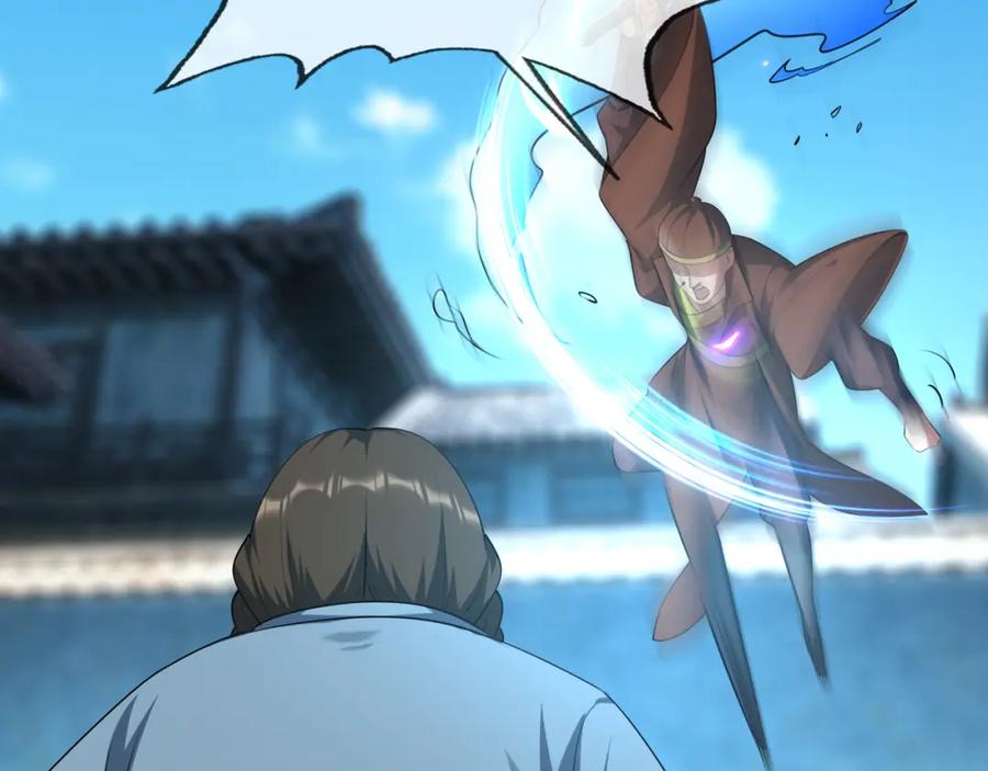 《沉睡万古：出世横推诸天》第23话 这个大腿抱紧了！ 第110页