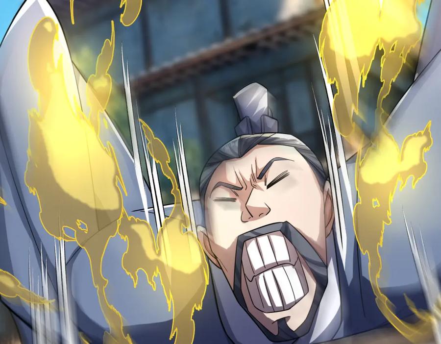 《沉睡万古：出世横推诸天》第24话 本护法专业陪挂 第212页