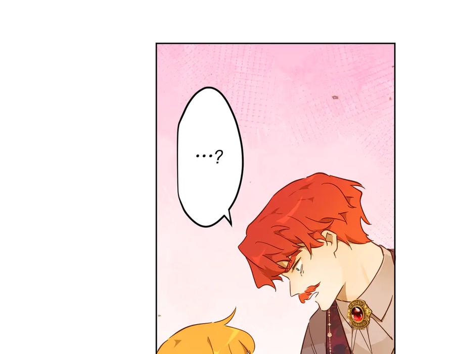 六岁开始成为女王 - 庆功宴：功劳 - 第191张图