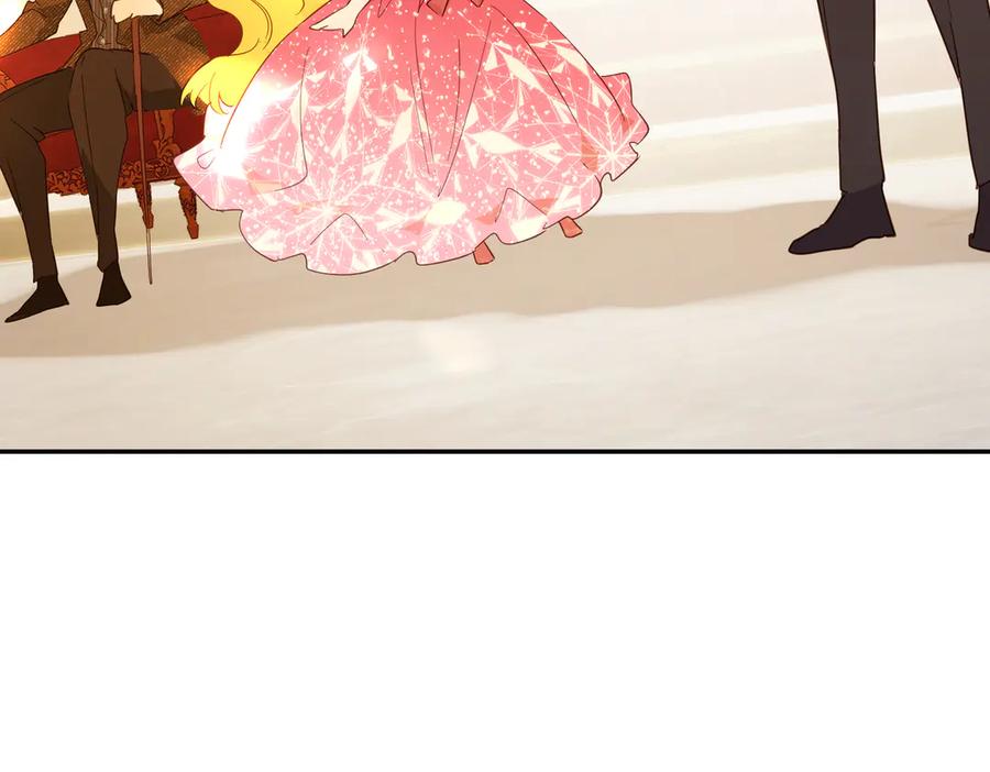 六岁开始成为女王 - 庆功宴：功劳 - 第190张图