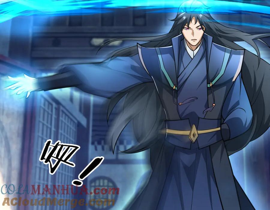 《沉睡万古：出世横推诸天》第24话 本护法专业陪挂 第81页