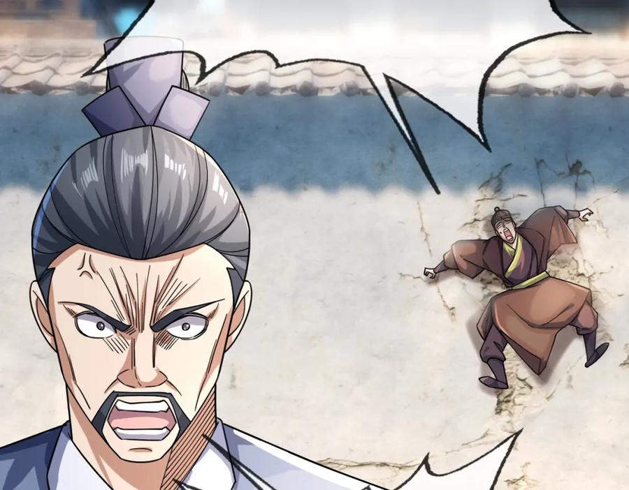 《沉睡万古：出世横推诸天》第24话 本护法专业陪挂 第188页