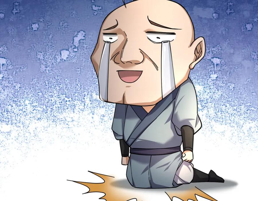 《沉睡万古：出世横推诸天》第24话 本护法专业陪挂 第38页