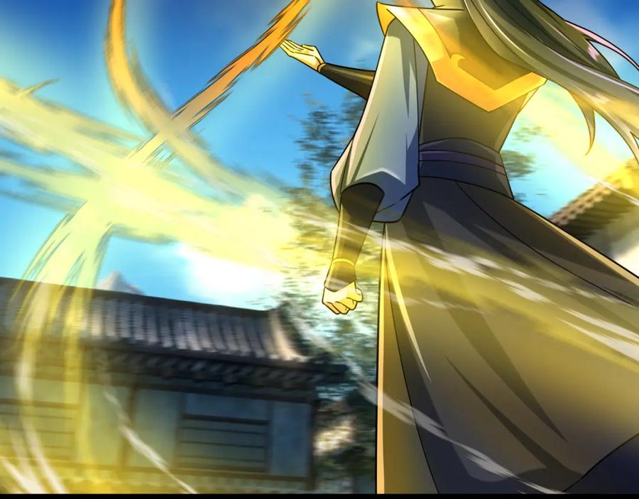 《沉睡万古：出世横推诸天》第24话 本护法专业陪挂 第164页