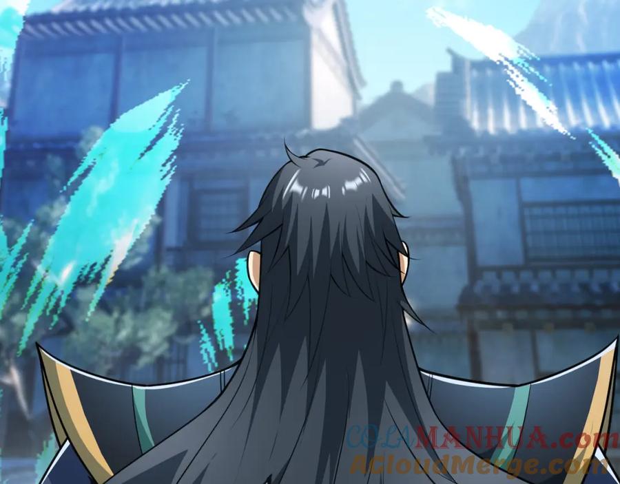 《沉睡万古：出世横推诸天》第24话 本护法专业陪挂 第53页