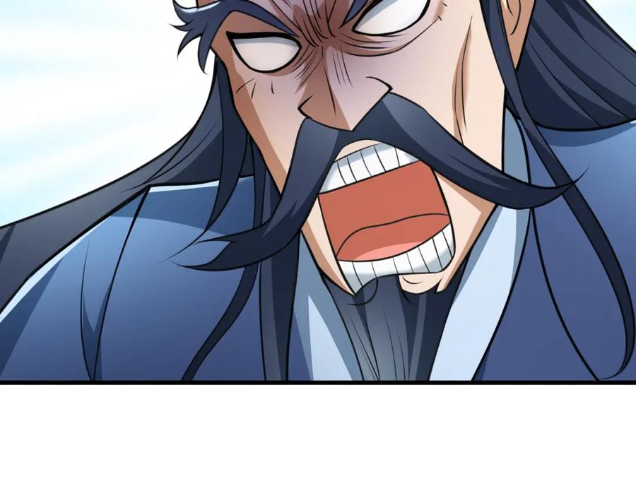 《沉睡万古：出世横推诸天》第24话 本护法专业陪挂 第79页
