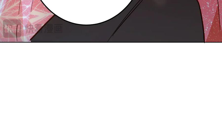 六岁开始成为女王 - 庆功宴：功劳 - 第196张图