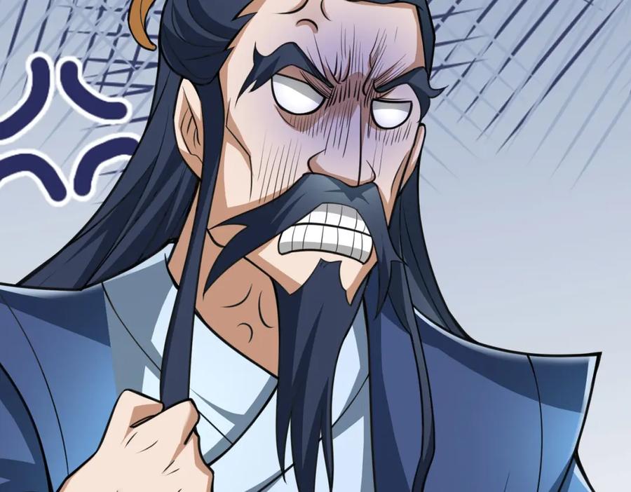《沉睡万古：出世横推诸天》第24话 本护法专业陪挂 第108页