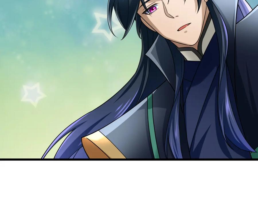 《沉睡万古：出世横推诸天》第24话 本护法专业陪挂 第158页