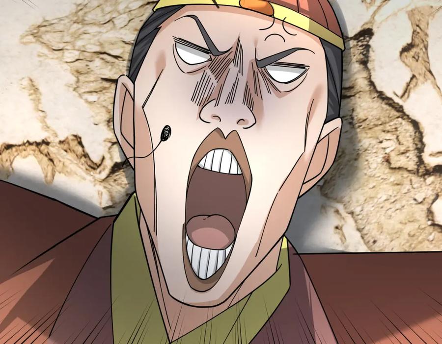 《沉睡万古：出世横推诸天》第24话 本护法专业陪挂 第27页